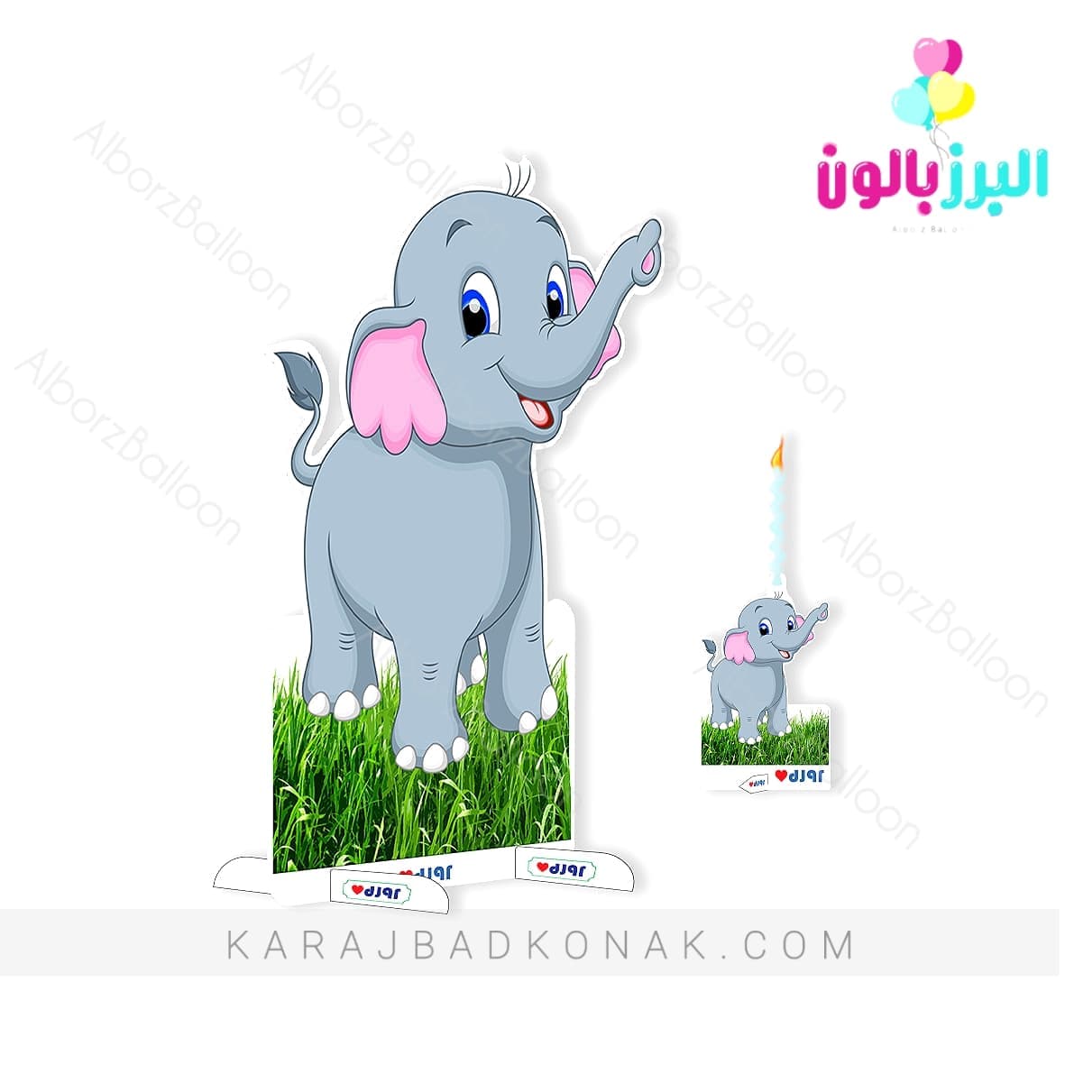 استند چوبی فیل جنگل (Jungle)