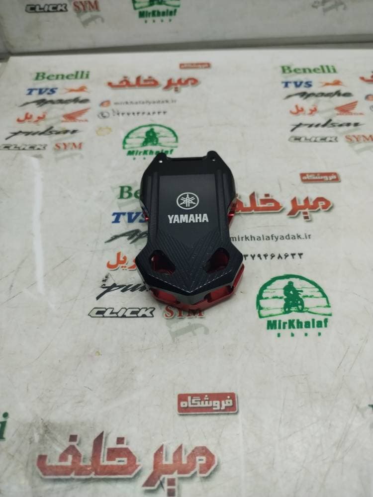 کاور (روکش) ریموت موتور انواع یاماها فلزی قرمز — تصویر ۲