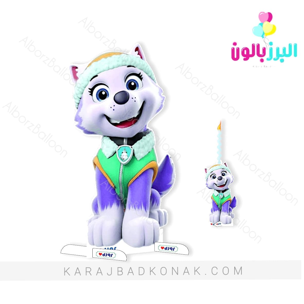 استند چوبی سگهای نگهبان اورست (Paw patrol)