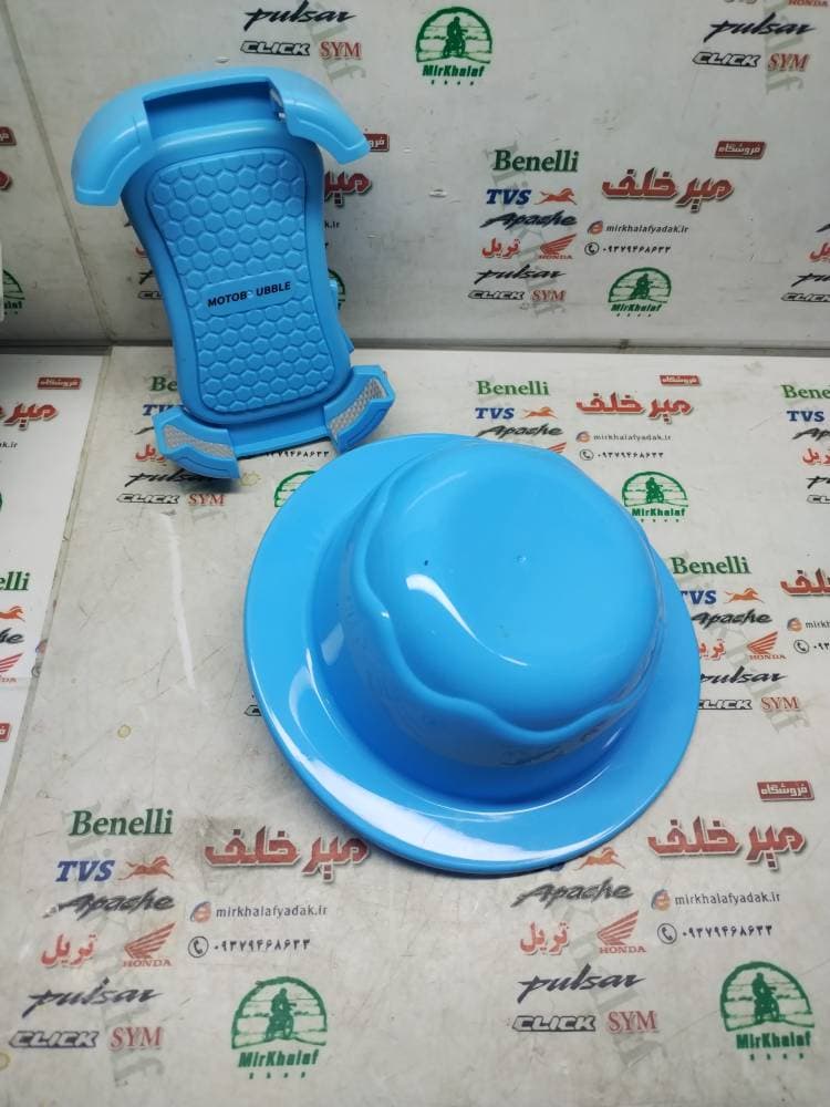 هولدر (پایه) موبایل کامل تیپ کلاه دار ابی