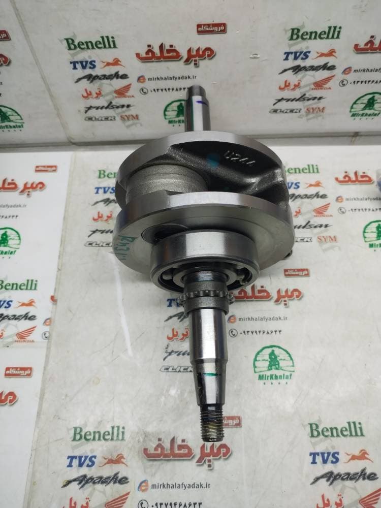 میلنگ و شاتون موتور tvs hlx 150 اچ ال ایکس
