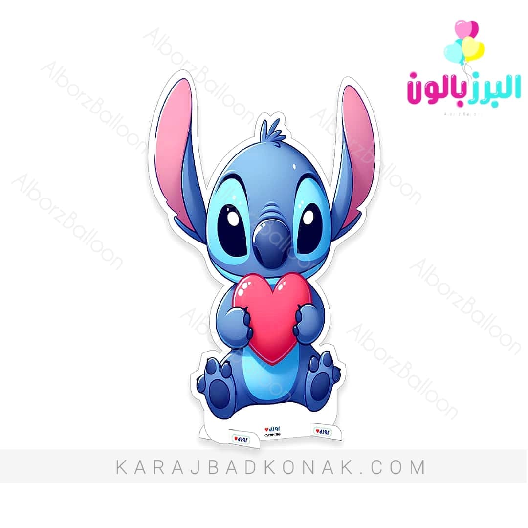 استند چوبی استیج (Stitch) — تصویر ۲