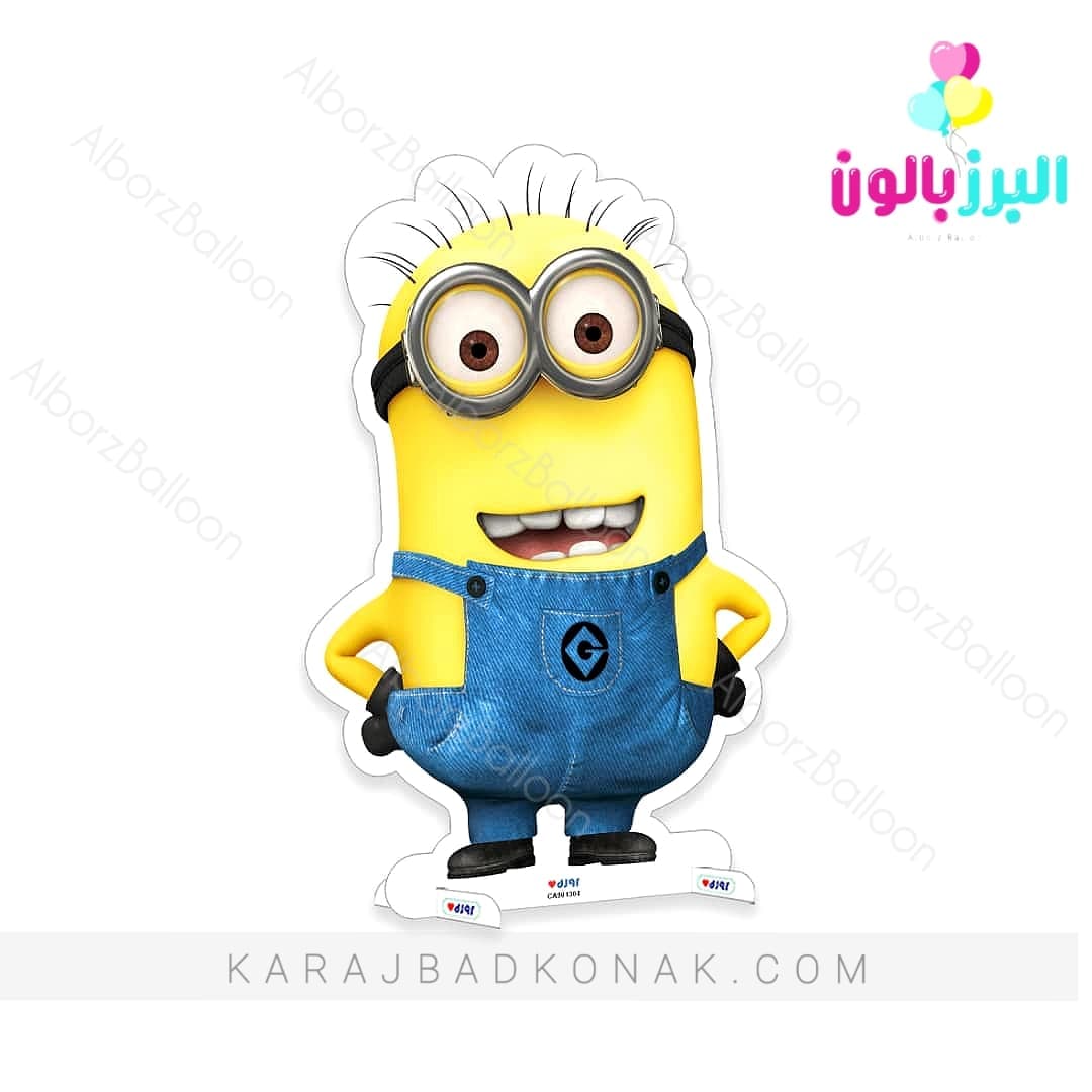 استند چوبی مینیون (Minion)