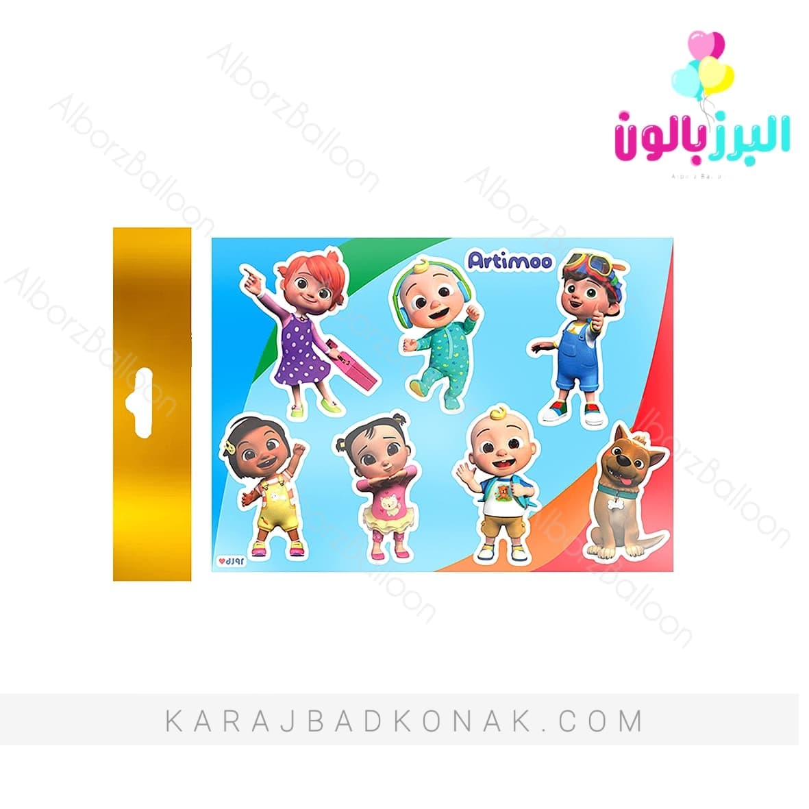 استیکر برچسبی کوکو ملون