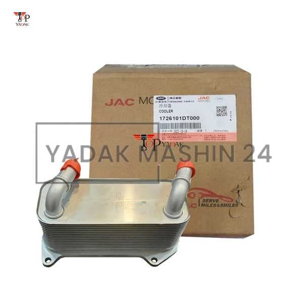 خنک کن گیربکس جک S5 2000 اصلی اورجینال 1726101DT000