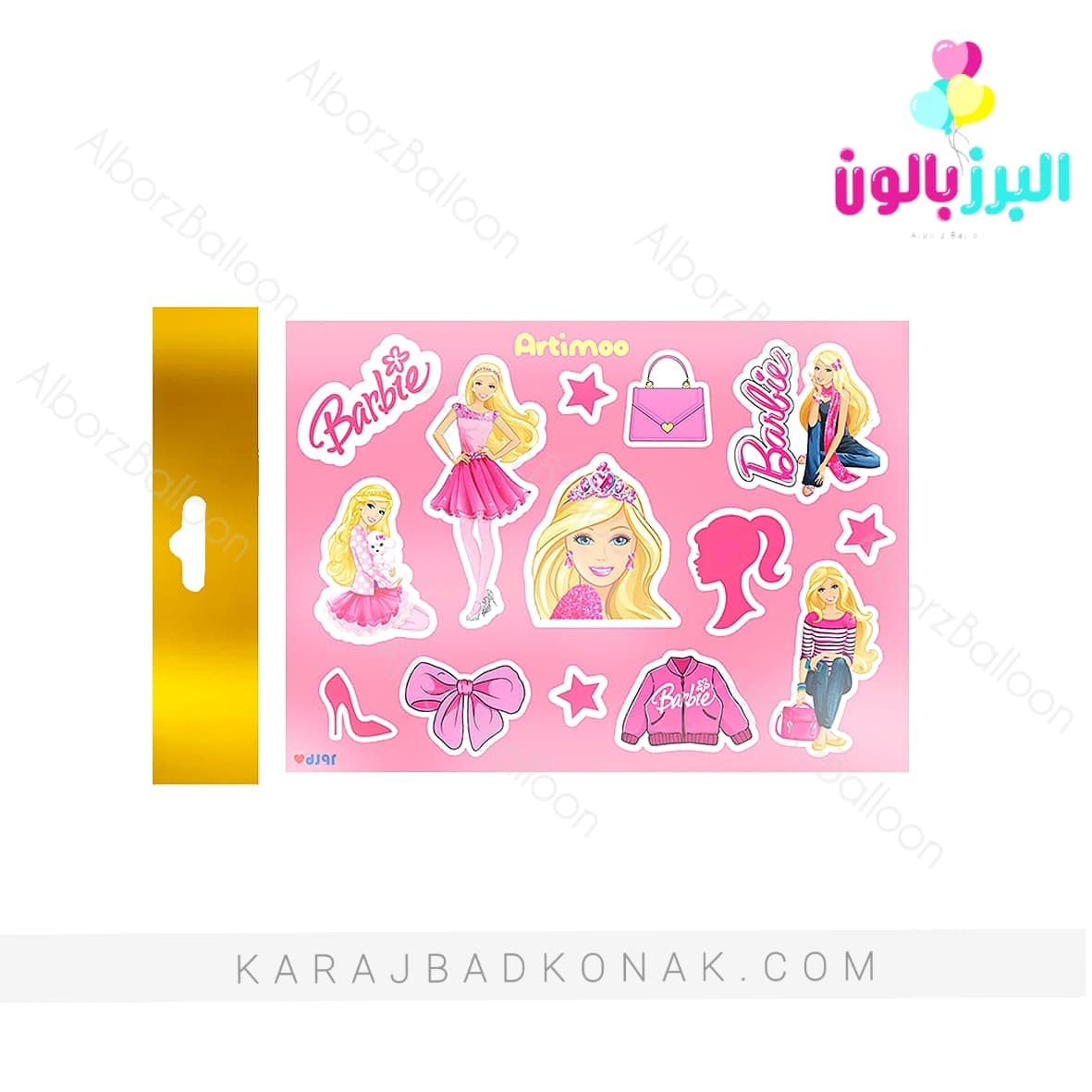 استیکر برچسبی باربی