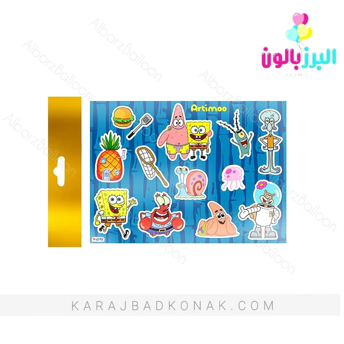 استیکر برچسبی باب اسفنجی