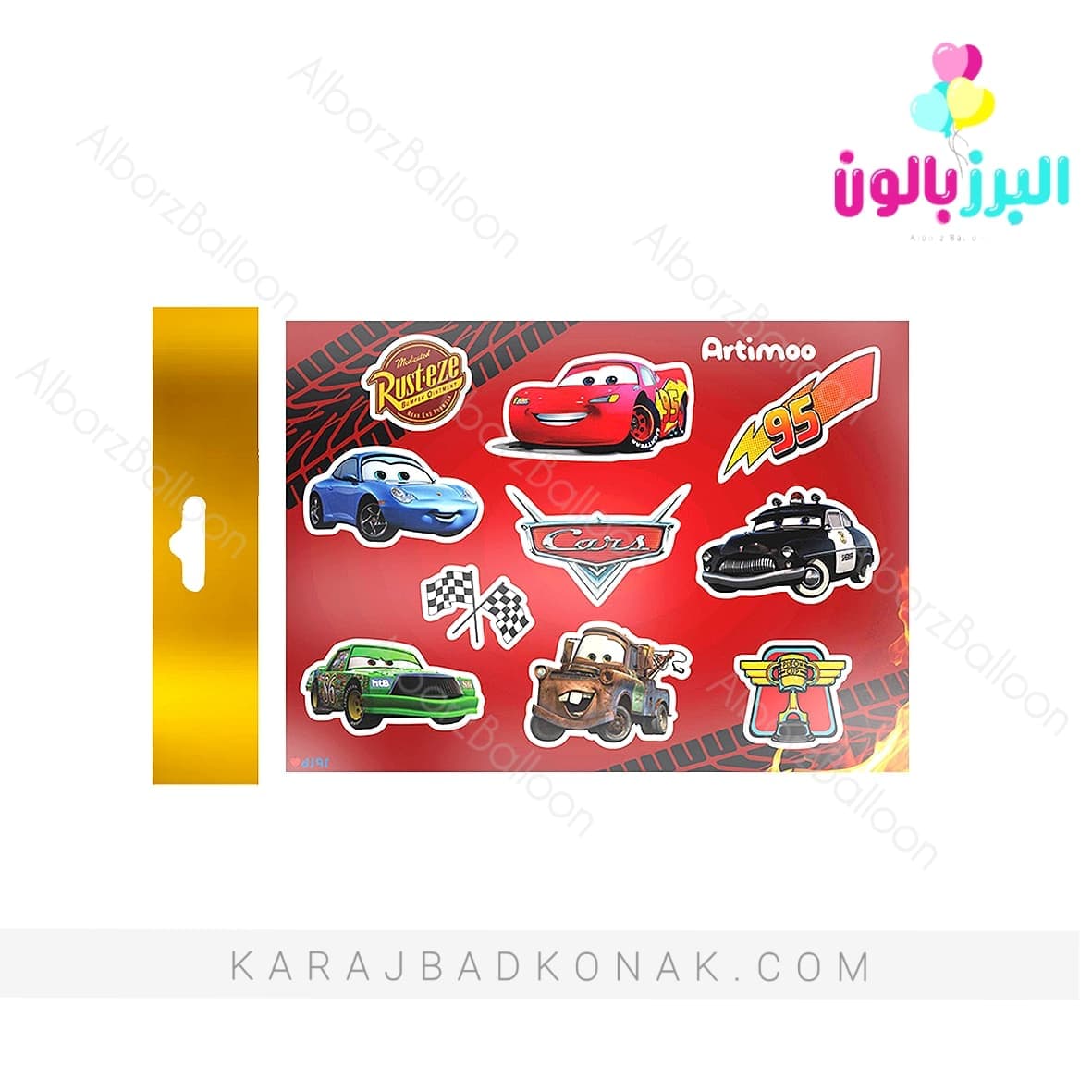 استیکر برچسبی مک کویین