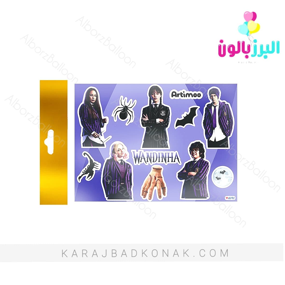 استیکر برچسبی ونزدی