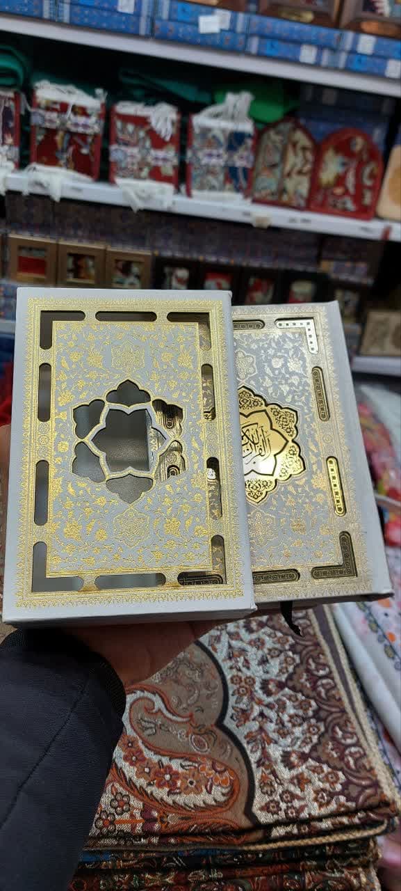 قرآن جیبی قابدار طلاکوب(قبل ازسفارش موجودی بگیرید)