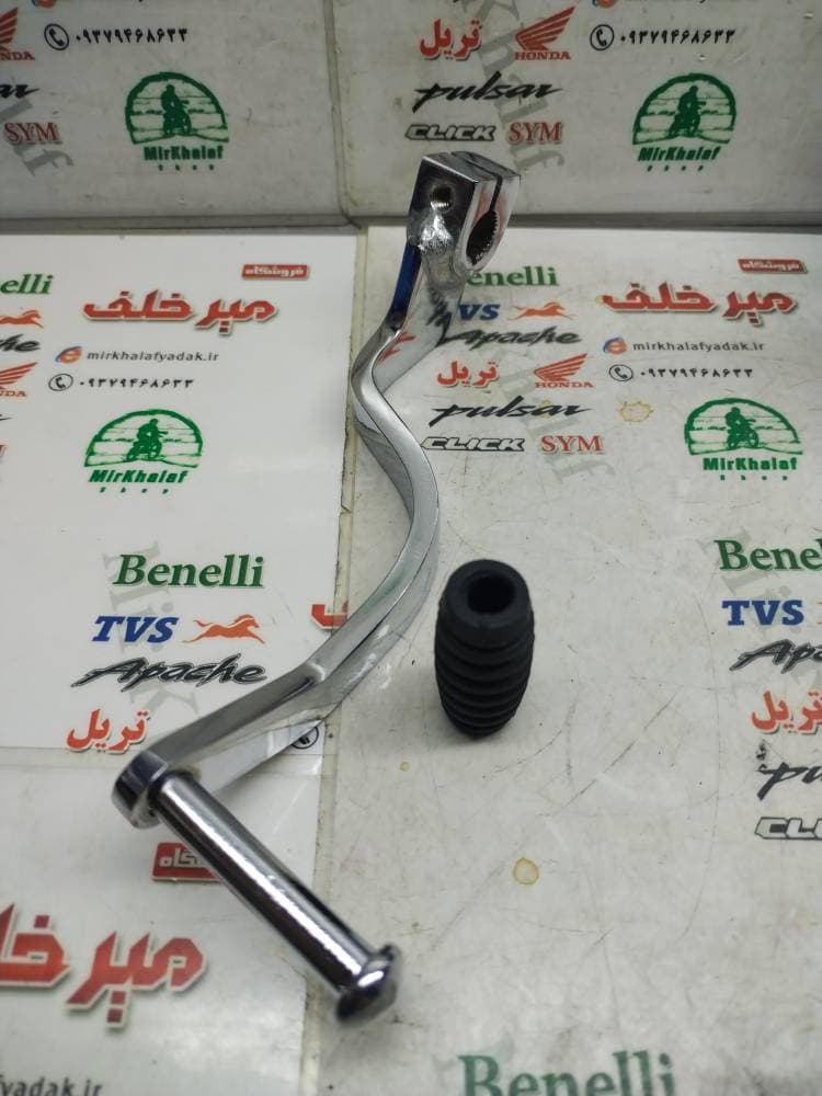 پدال دنده موتور sym لوکی 185 vf3 اصلی