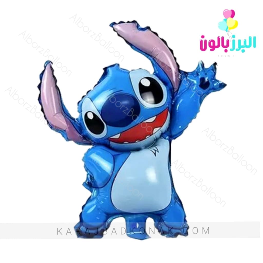 بادکنک فویلی استیج (Stitch) — تصویر ۲
