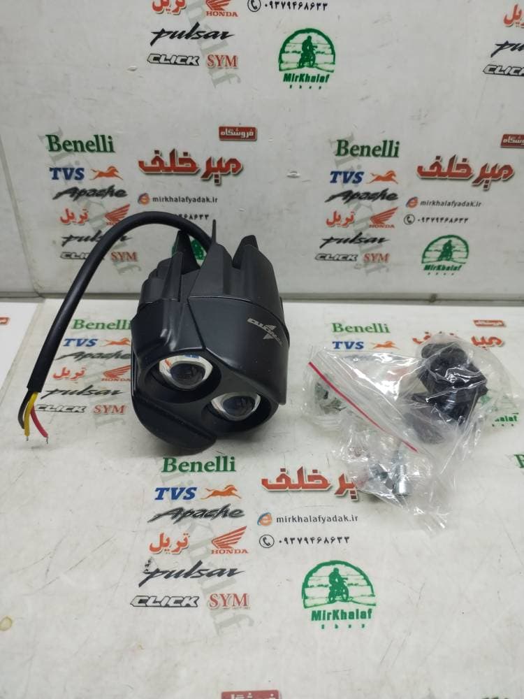 پرژکتور مدل دو لنز فشار قوی بزرگ