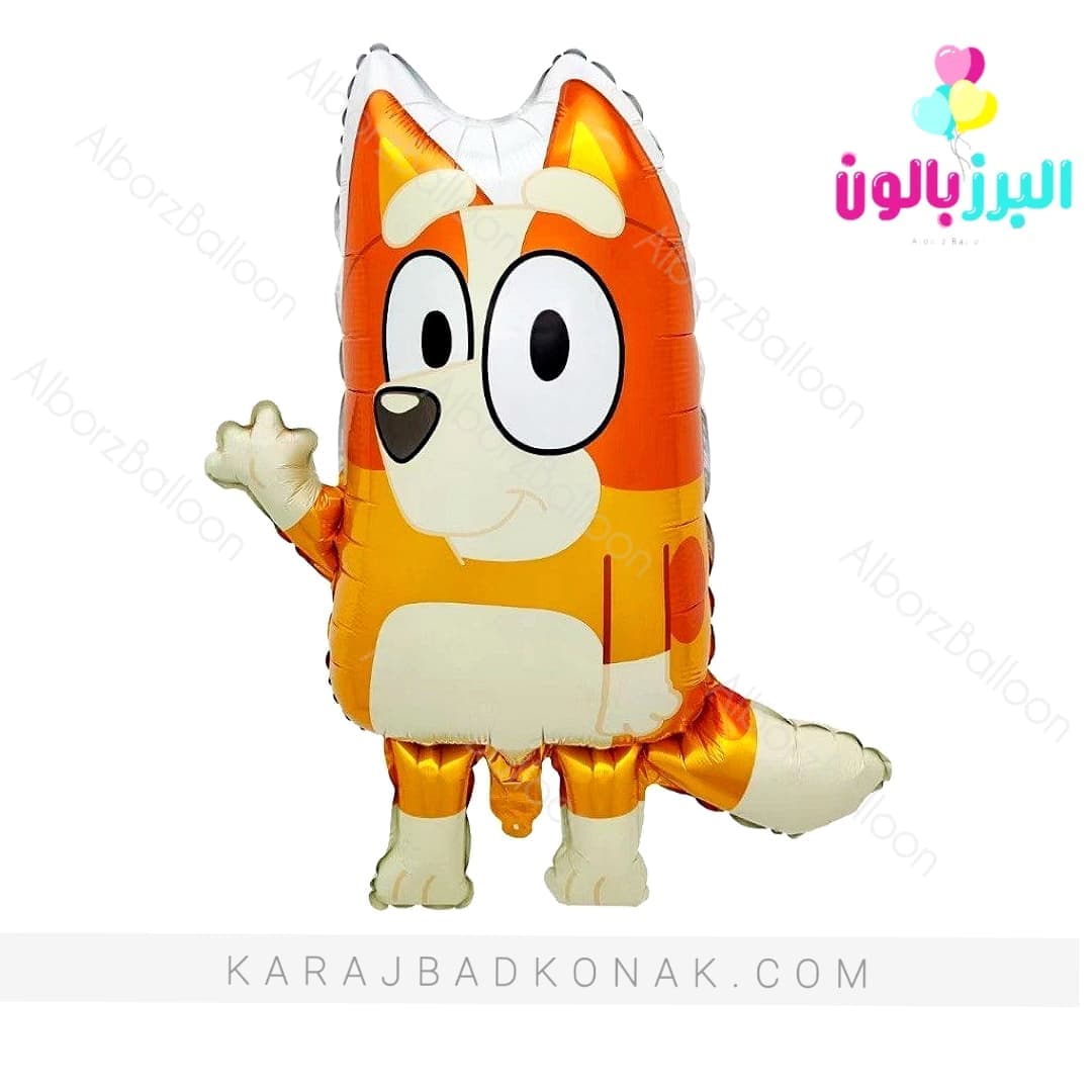 بادکنک فویلی بینگو(BINGO)