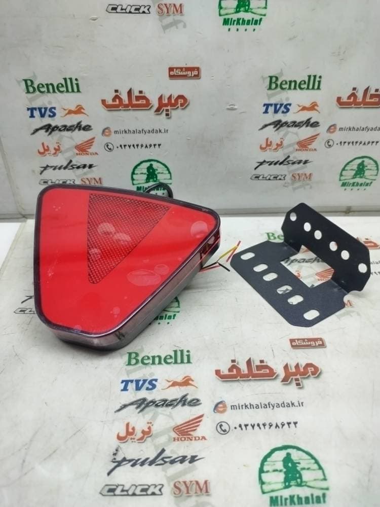 پرژکتور چراغ led جنگنده