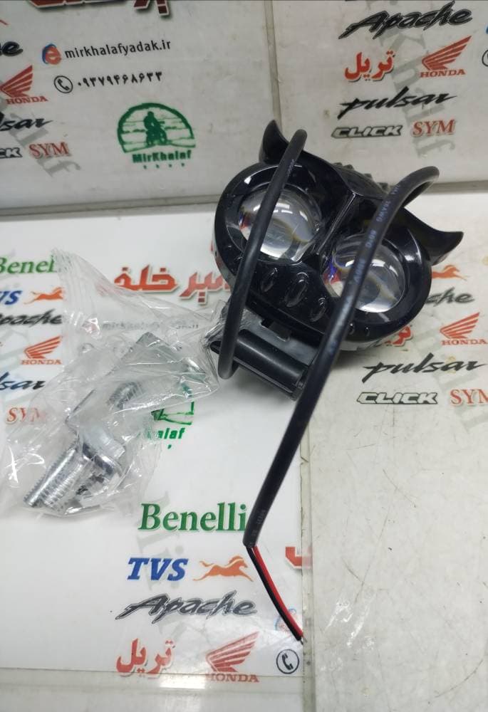 پرژکتور مدل جغدی متوسط فلزی