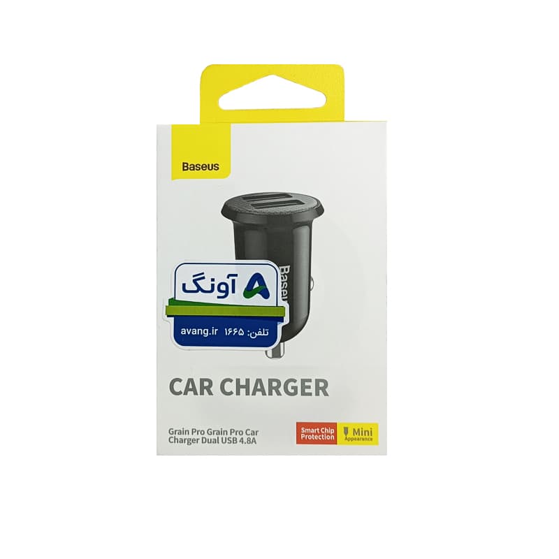 شارژر فندکی باسئوس مدل Baseus CCALLP-01(گارانتی 24 ماه)