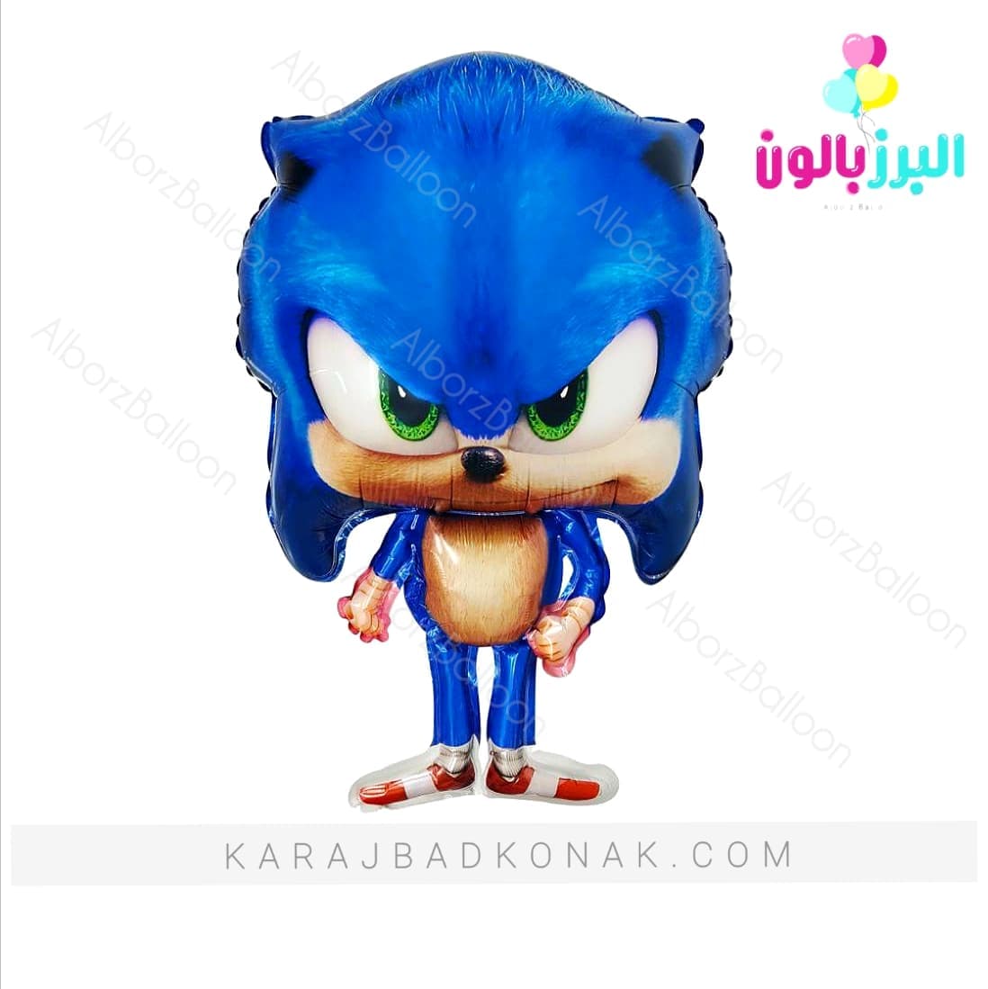 بادکنک فویلی سونیک (Sonic)