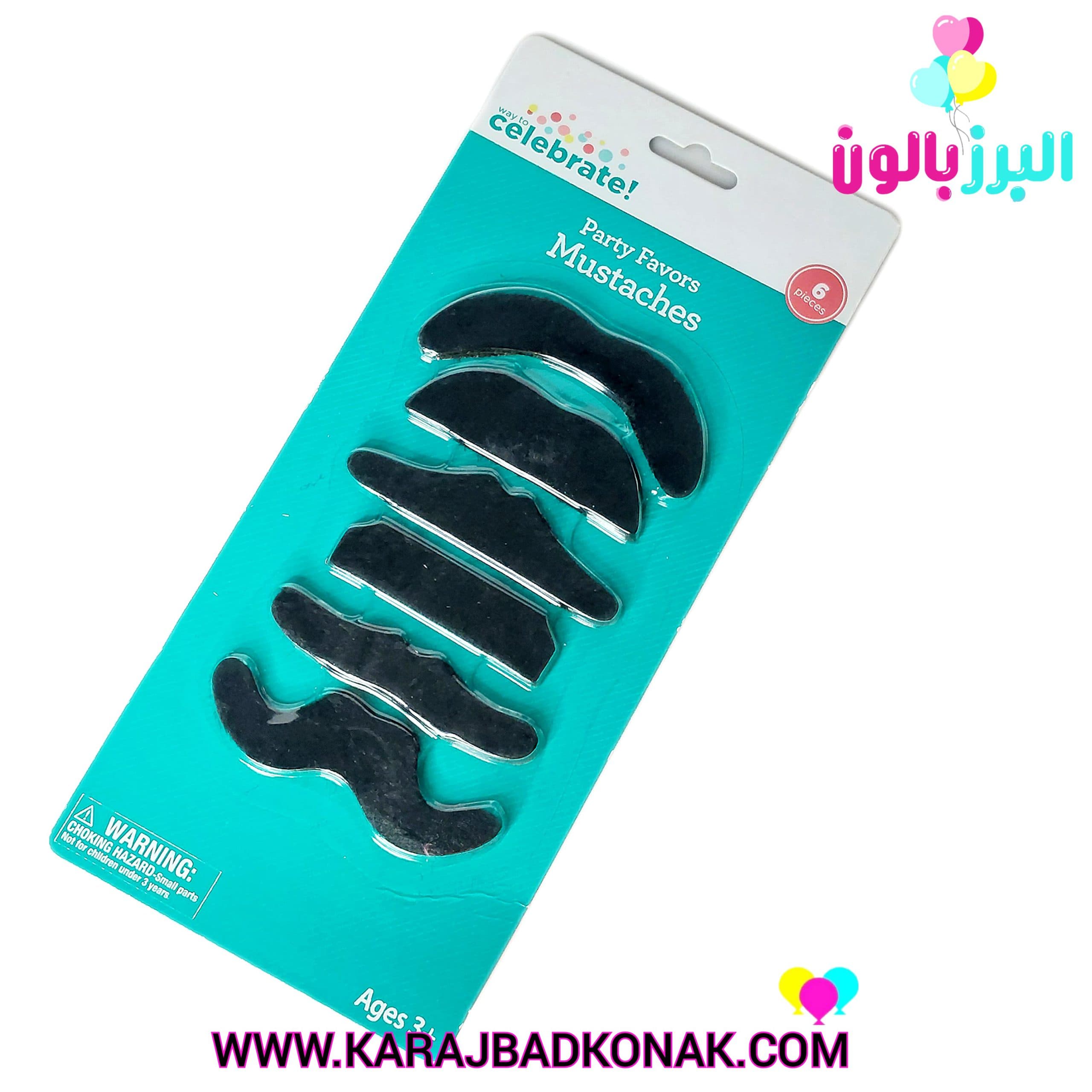 سبیل مصنوعی چسبی 6عددی