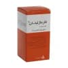 فارماژلیتان — تصویر ۴