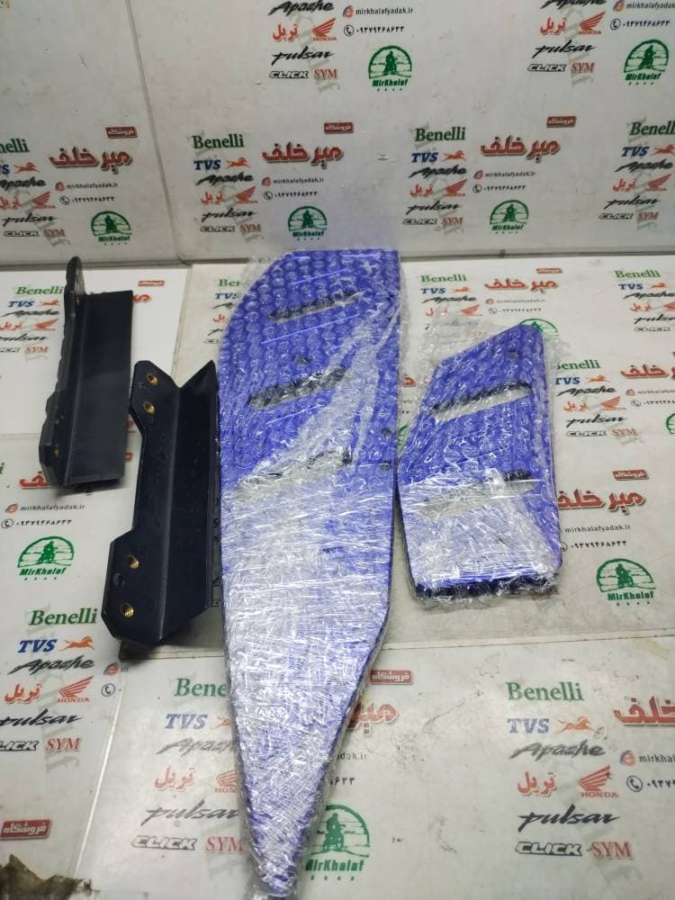 فرش (لاستیک) کفی پا موتور یاماها x max اسپرت فلزی درجه 1 ابی