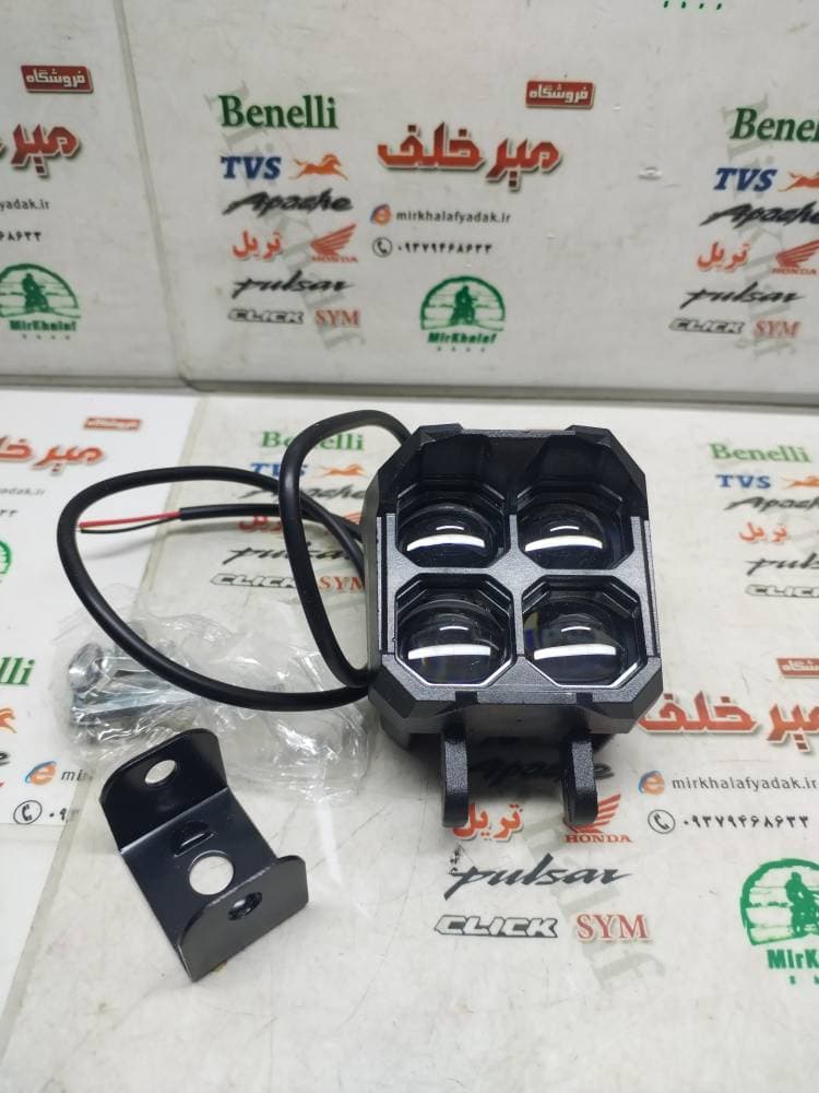 پرژکتور مربعی 4 چهار لنز بزرگ