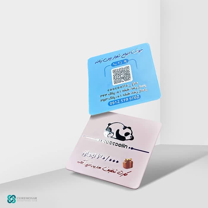چاپ کارت ویزیت لمینت برجسته مخملی مربع