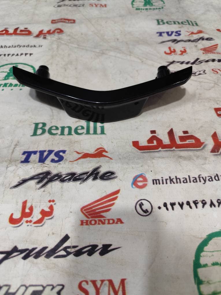 (قاب) کاور فلاپ دمی کوچک موتور tvs وگو مشکی اصلی — تصویر ۲