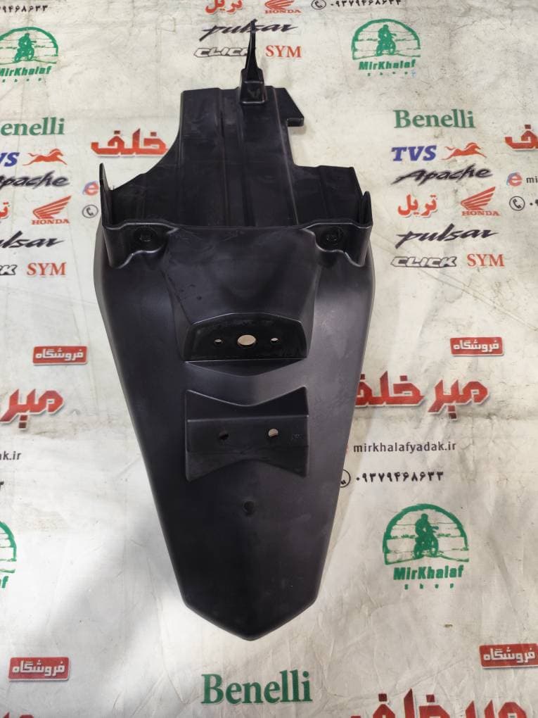 (قاب) کاور فلاپ گلگیر عقب موتور tvs وگو اصلی