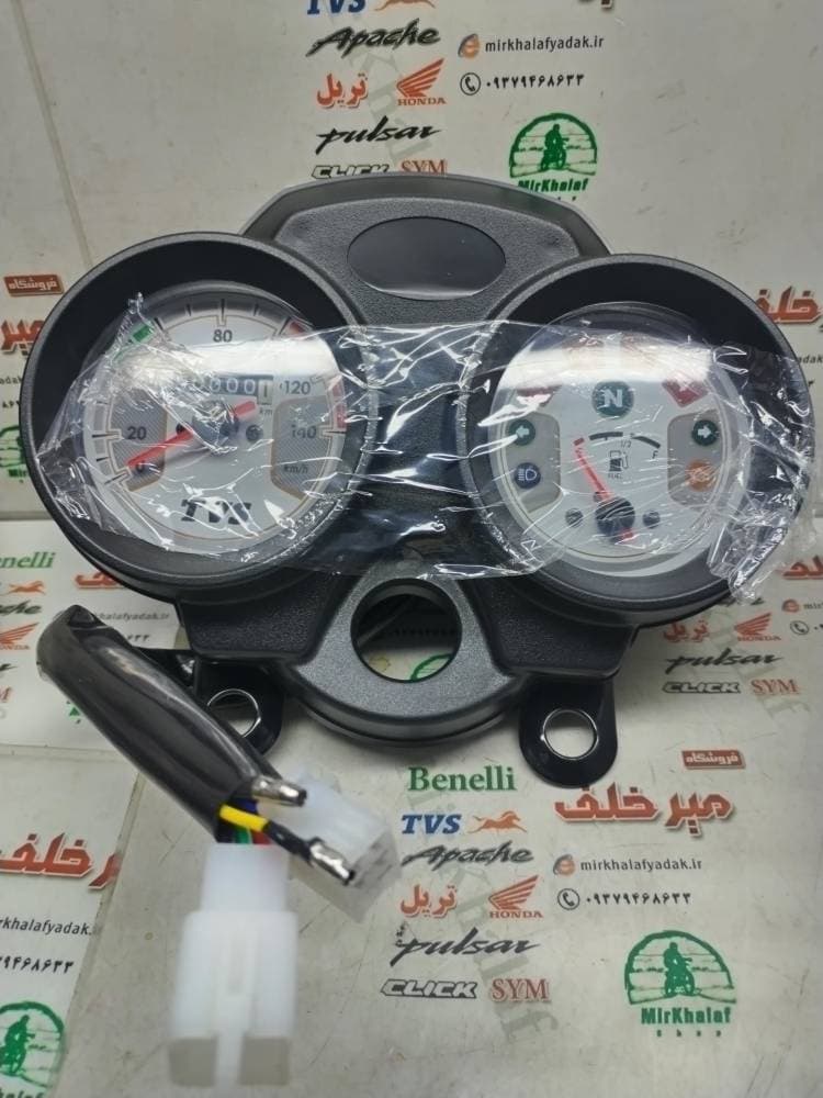 کیلومتر کامل موتور 150 hlx اچ ال ایکس شرکتی