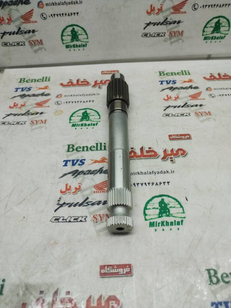 شافت (شفت) هندل موتور تریل فلات پرواز طرح crf سی ار اف