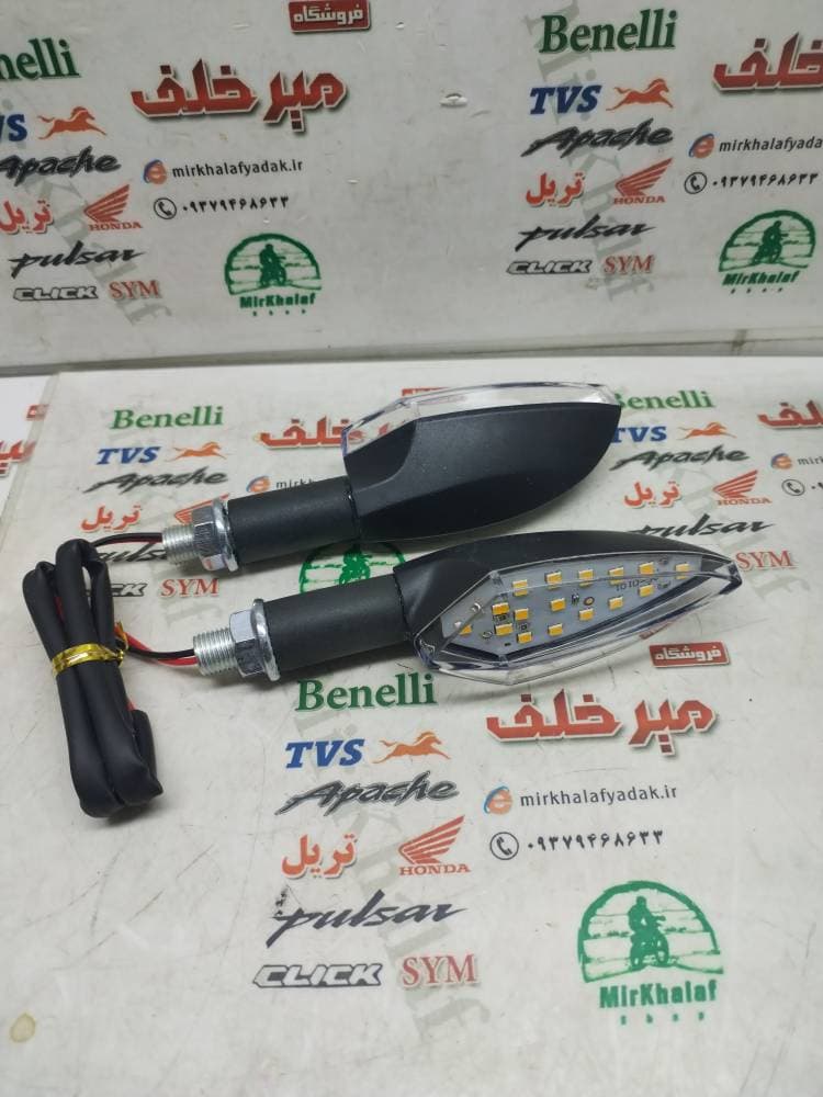 راهنما اسپرت led ال ای دی تریل روان (هر عدد)