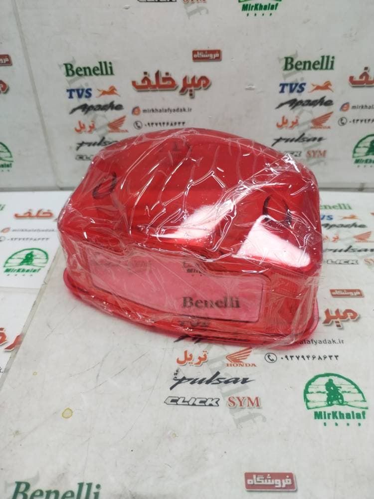 شیشه طلق خطر عقب موتور hlx اچ ال ایکس شرکتی