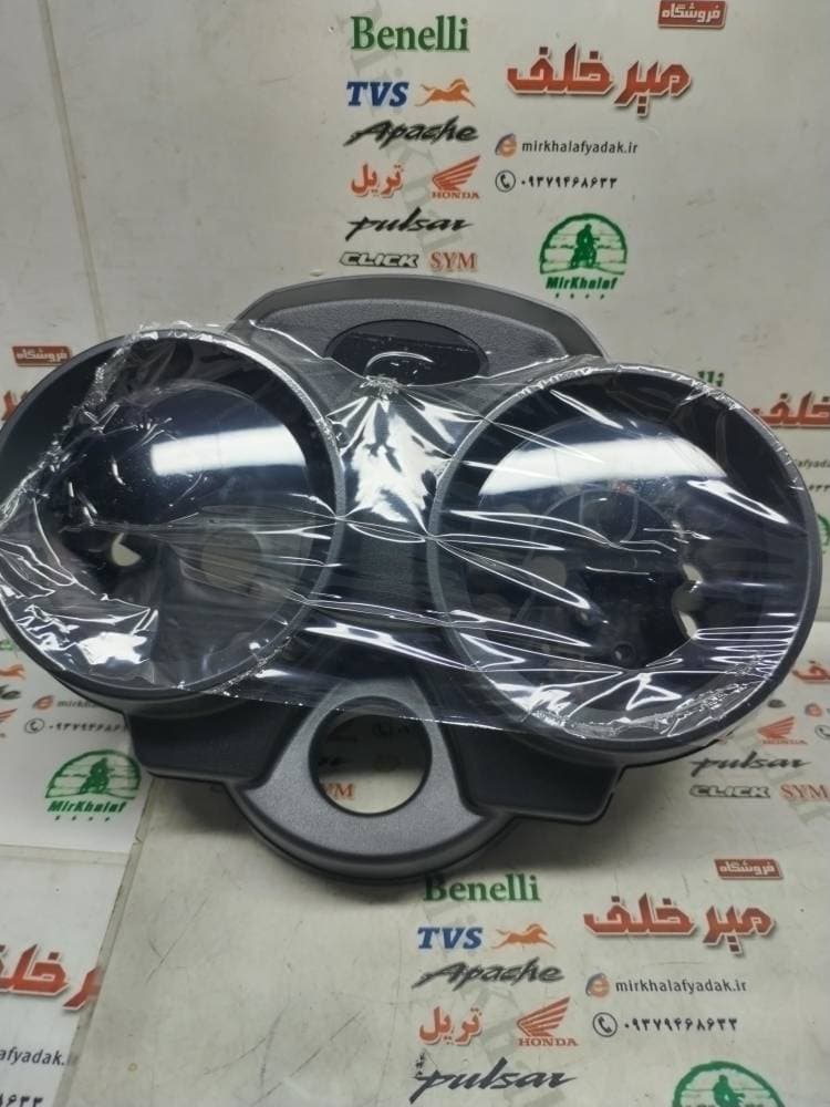 قاب شیشه کیلومتر کامل موتور 150 hlx اچ ال ایکس — تصویر ۲