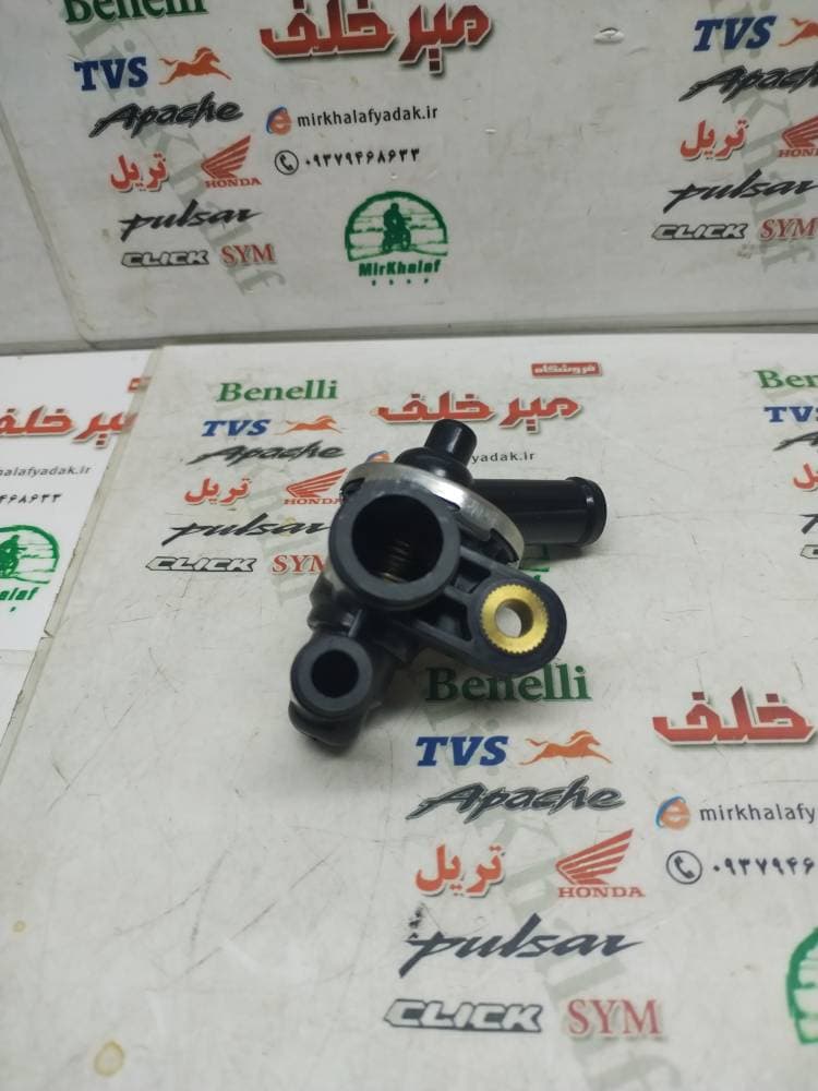 ترموستات موتور هوندا pcx 160 پی سی ایکس و واریو 160 اصلی (شرکتی)
