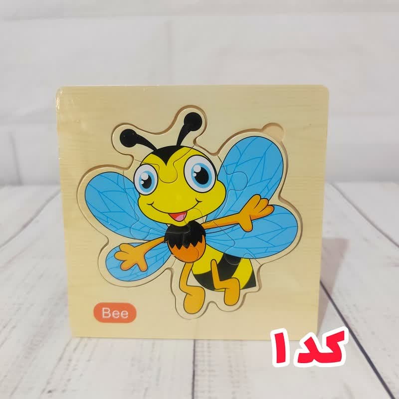 پازل 5 و 6 قطعه 14در14 سانت چوبی حشرات طرح زنبور ///