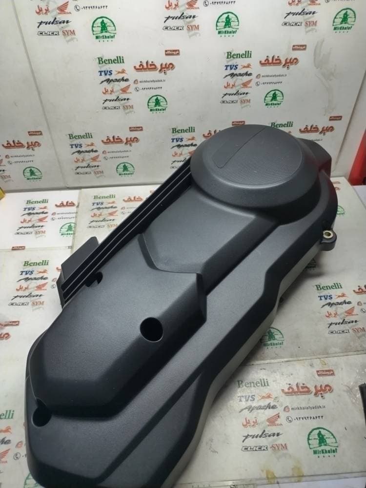 قاب (کاور فلاپ) درب موتور روی تسمه و پولی کلاچ موتور یاماها طرح ایروکس گلکسی جدید نیوفیس nvx (لبه دار نیرو موتوری) (مدل 2)