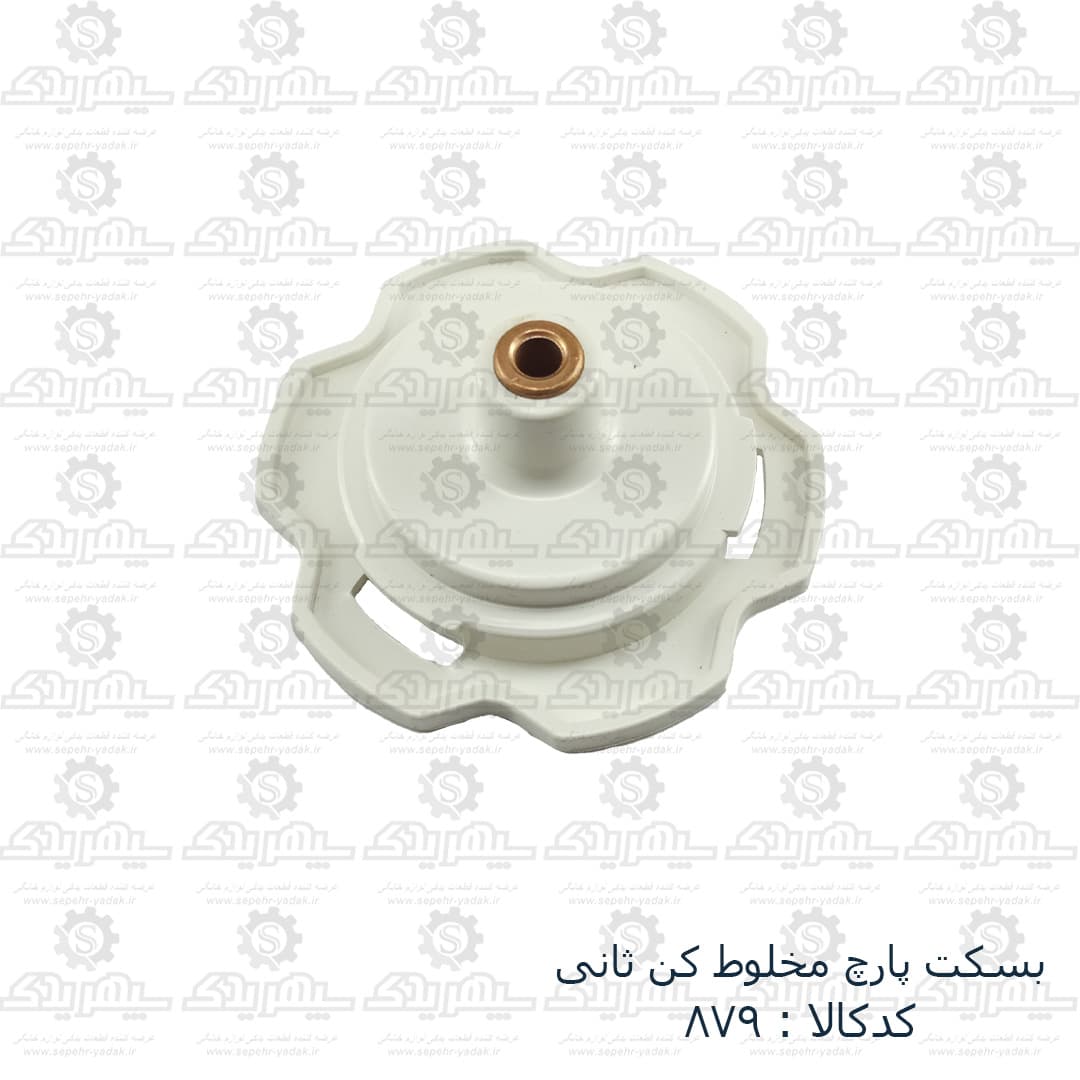 بسکت پارچ مخلوط کن ساني