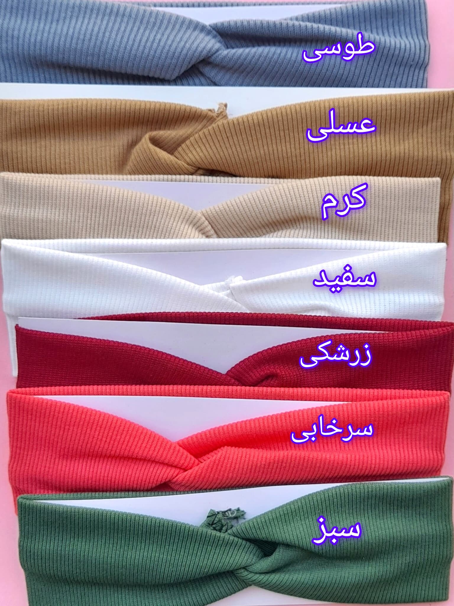 هدبند کبریتی پاپیونی — تصویر ۳