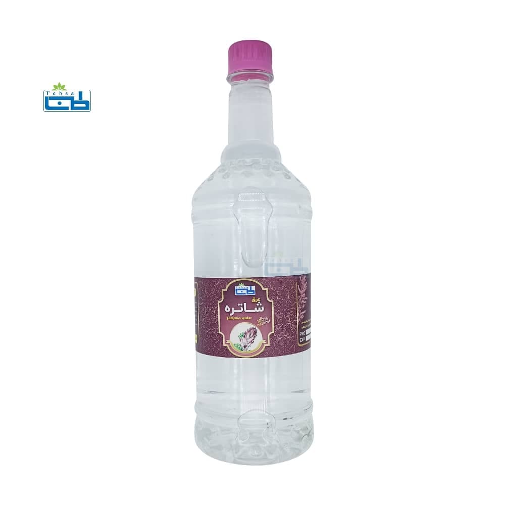 عرق شاتره طب سا