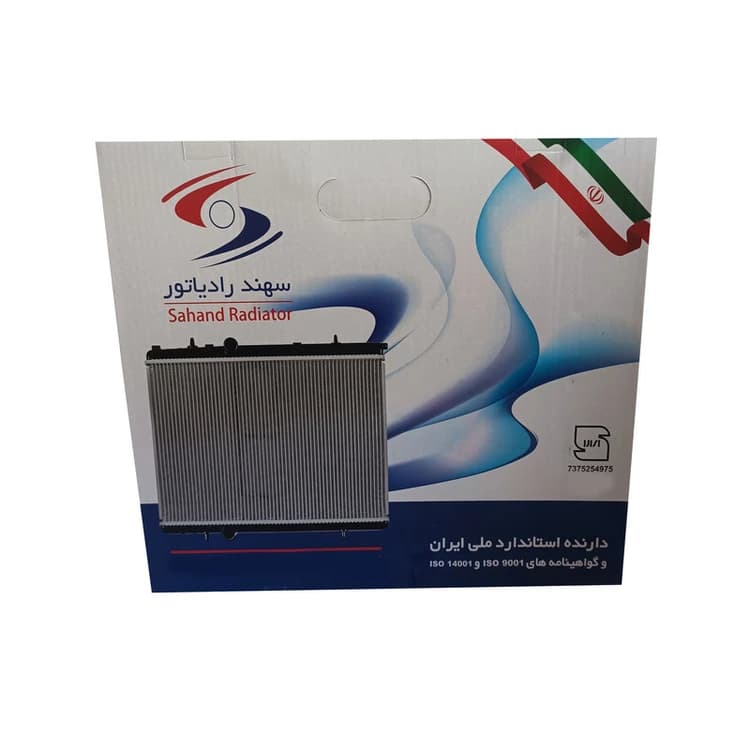 رادیاتور آب پژو 405، پارس و سمند (کلاسیک) 2 لول
