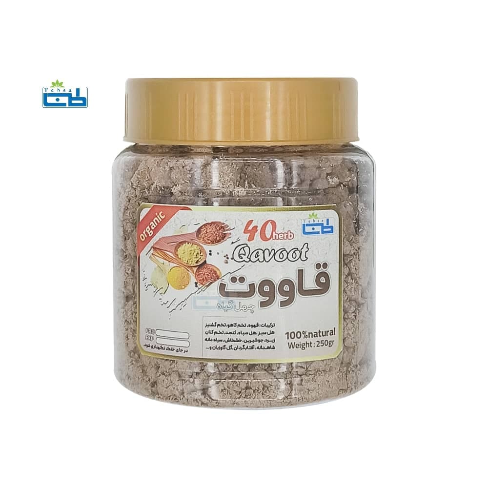 پودر قاووت چهل گیاه طب سا