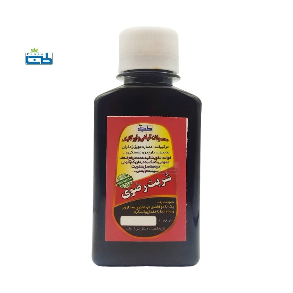 شربت رضوی طب سا