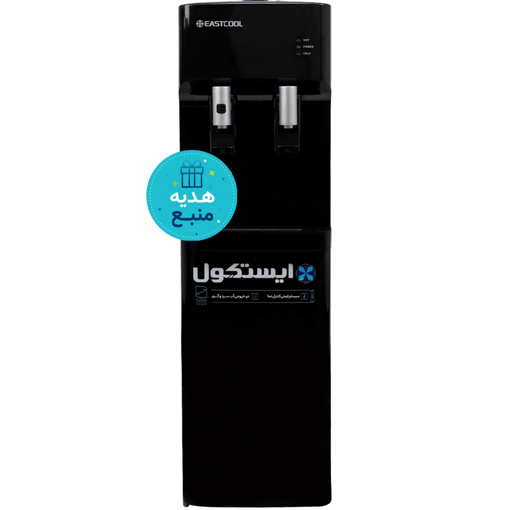 ابسردکن ایستکول مدل TM-445 — تصویر ۳