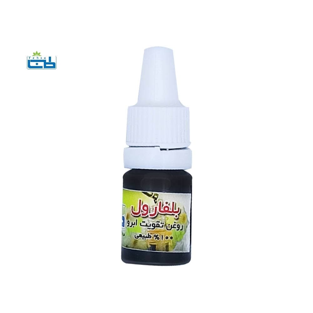 روغن تقویت ابرو بلفارول طب سا