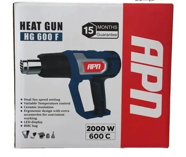 کیت سشوار صنعتی ای پی ان 2000 وات مدل HG 600 F — تصویر ۴