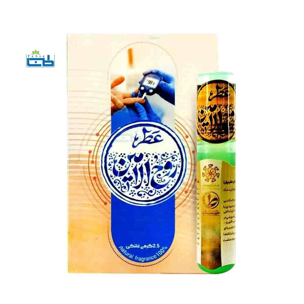 عطر طبیعی و درمانی روح الامین 2.5 گرمی غلتکی