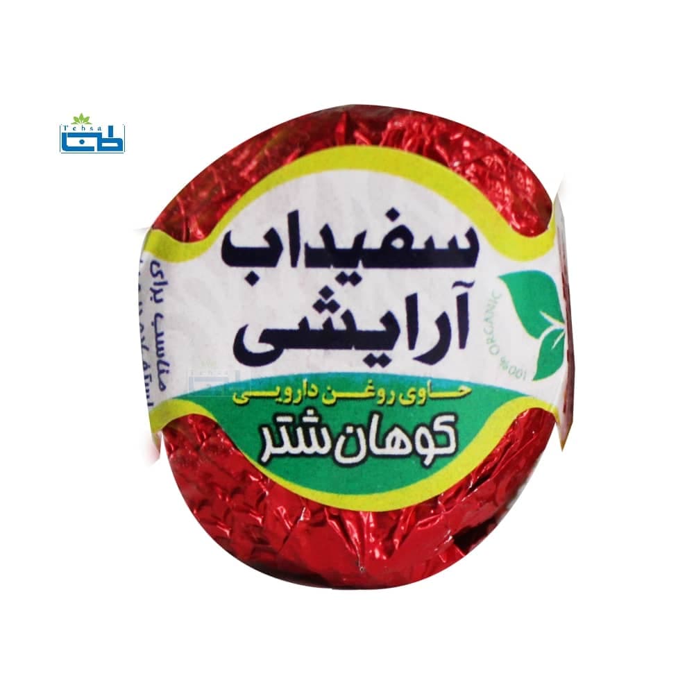 سفیداب آرایشی کوهان شتر هاتسان