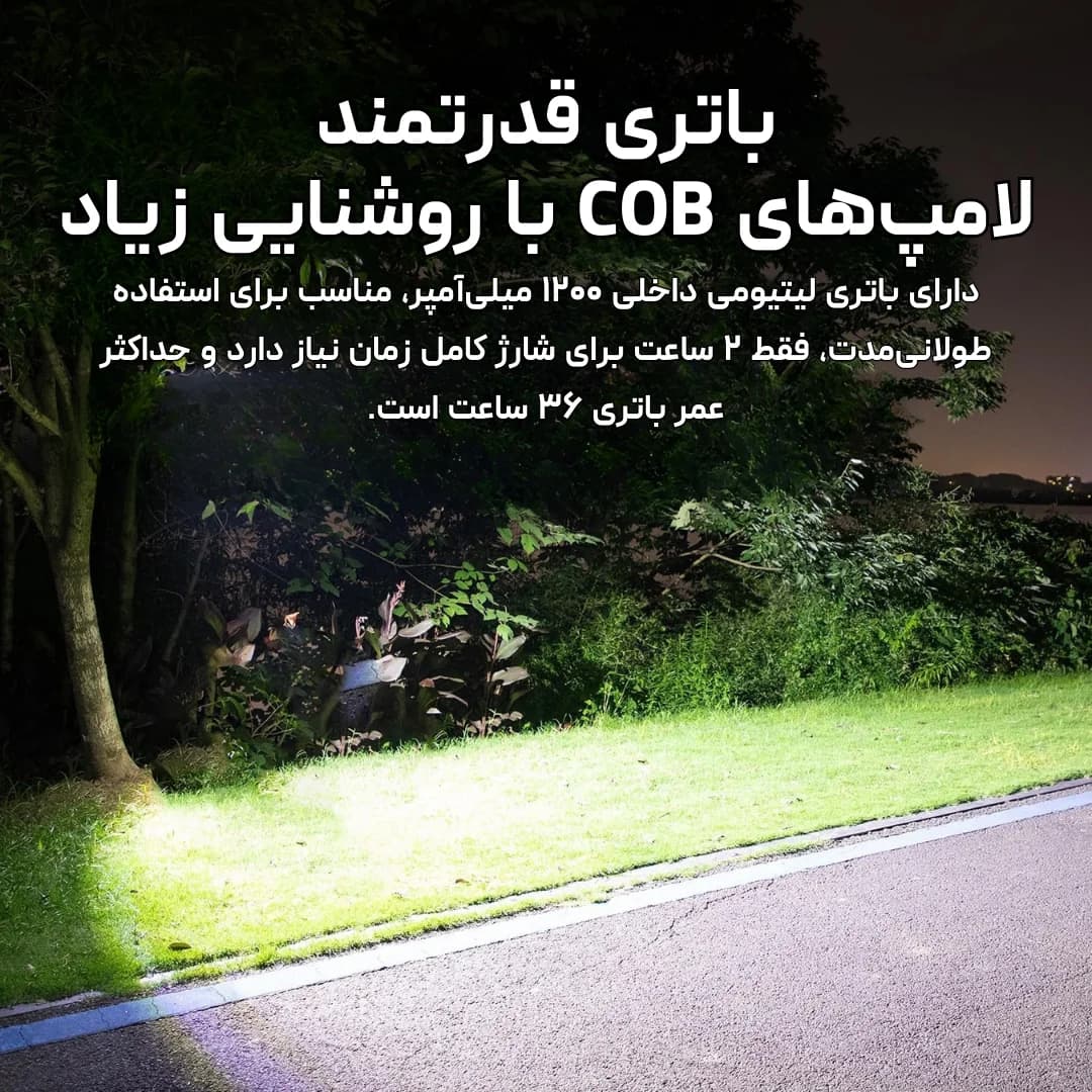 چراغ شارژی سانری مدل SUNREI C600، چهار حالت نوردهی، 36 ساعت شارژدهی، چراغ قوه چرخشی 180 درجه، مقاوم در برابر آب — تصویر ۸
