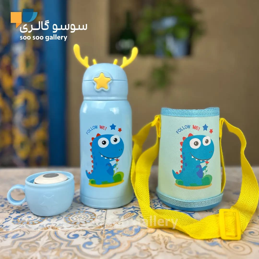 فلاسک و قمقمه کودک شاخ گوزن طرح دایناسور آبی دو درب